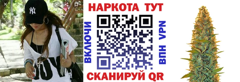 Галлюциногенные грибы Керчь