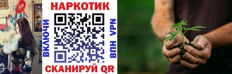 Наркотические вещества Керчь Кокаин  KRAKEN как зайти  ГАШИШ  Альфа ПВП  Марихуана  МЕФ 