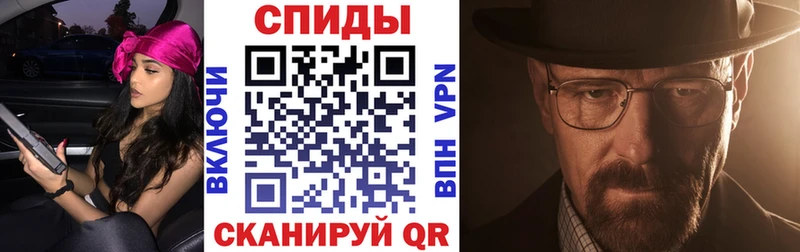 дарк нет какой сайт Керчь АМФЕТАМИН Premium