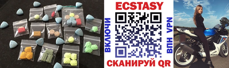 Ecstasy бентли  Керчь 