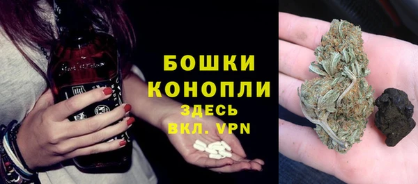 2c-b Вязьма