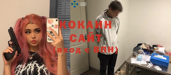 гидропоника Волоколамск