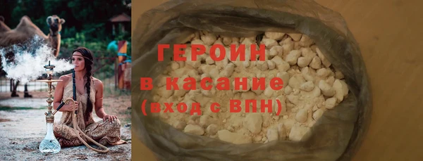 2c-b Вязьма