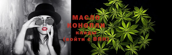 гидропоника Волоколамск