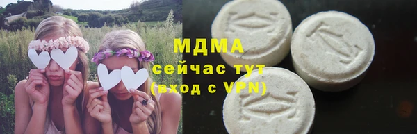 2c-b Вязьма