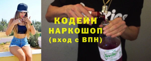 мдпв Вязники