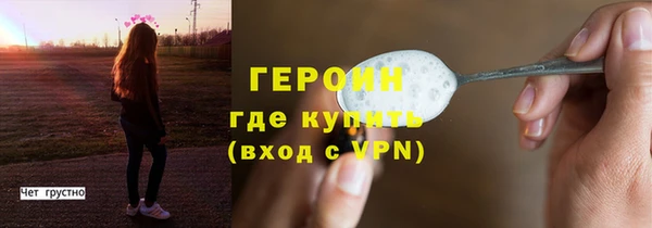 мдпв Вязники