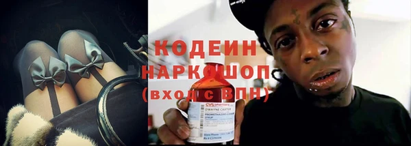 гидропоника Волоколамск