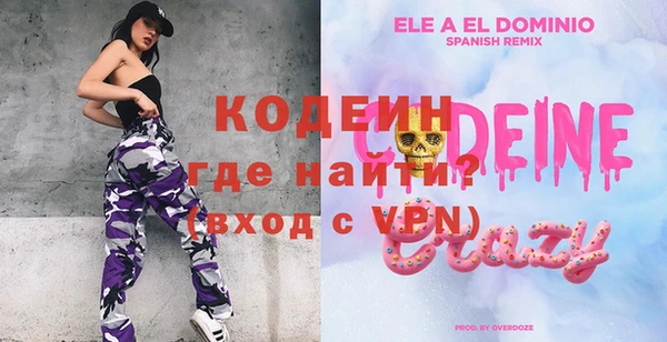 мдпв Вязники