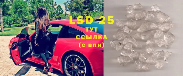 2c-b Вязьма