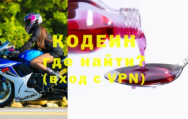 2c-b Вязьма