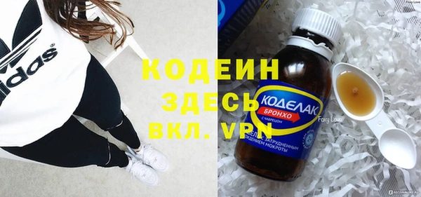 мдпв Вязники
