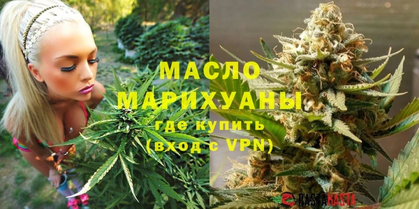 гидропоника Волоколамск