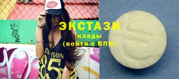 2c-b Вязьма