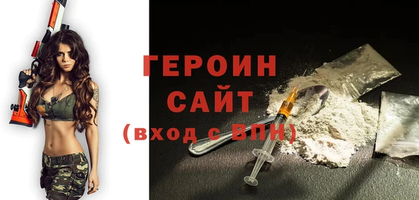 гидропоника Волоколамск