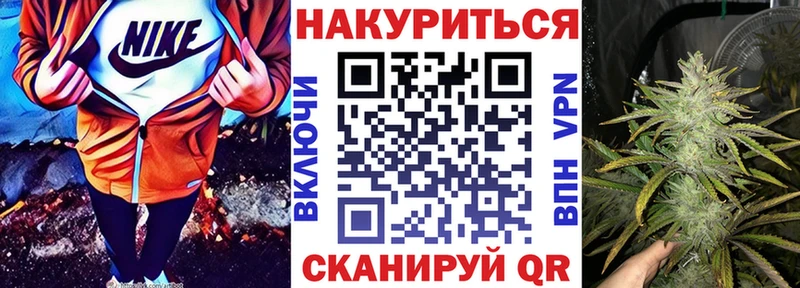 Бошки Шишки THC 21%  МЕГА зеркало  Керчь  купить наркотики сайты 